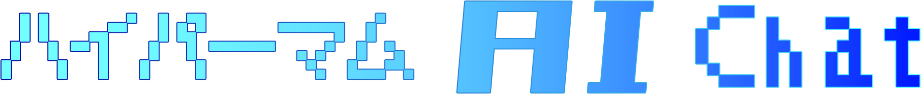 �n�C�p�[�}��
